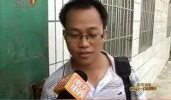 今日一线梅州爆料,今日一线深度揭秘