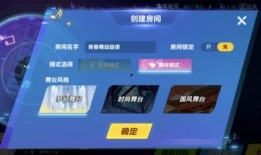 舞蹈爆料视频原创网站,舞动潮流的幕后力量